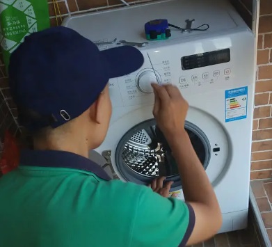 城东区维修洗衣机漏水